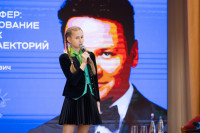 Александр Олешко и школьники , Фото: 35