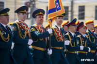 Парад Победы 2025 , Фото: 274