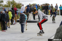 На набережной Упы в Туле открылся бетонный скейтпарк, Фото: 7