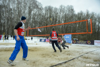 Турнир Tula Open по пляжному волейболу на снегу, Фото: 101