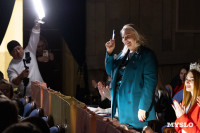 Мисс Тульская область 2026, Фото: 32