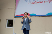 «Единая Россия» провела в Туле Фестиваль семейного спорта, Фото: 4