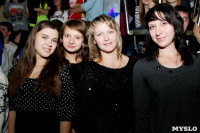 Концерт Gauti и Diesto в "Казанове". 25.10.2014, Фото: 127