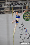 Pole dance в Туле: спорт, не имеющий границ, Фото: 1