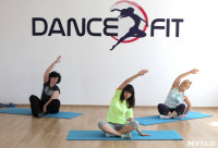 Студия танца и фитнеса DanceFit , Фото: 14