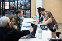 Фестиваль «Молодая фотография» в Туле: какой кадр станет шедевром?, Фото: 98