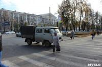 Знаки запрета поворота на ул. Агеева. 10.10.2014, Фото: 5