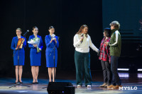 В Туле наградили лауреатов фестиваля «Кино и музыка», Фото: 68