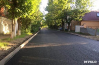 Ремонт дорог в Туле. 18 июля 2016, Фото: 2