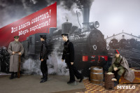 Кимовск-Донской-Новомосковск-Узловая, Фото: 26