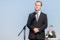 Дмитрий Медведев на Куликовом поле. 21 сентября 2014 года, Фото: 11