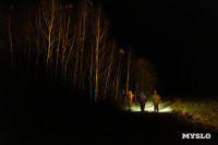 Один день с поисково-спасательным отрядом «ЛизаАлерт», Фото: 67