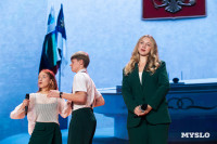 Кто вышел в финал Оружейной лиги КВН, Фото: 128