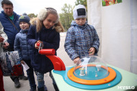 В Туле прошел второй Всероссийский фестиваль энергосбережения «ВместеЯрче!», Фото: 8