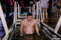 Крещенские купания в Центральном парке Тулы: «Ледяная вода – это супер!», Фото: 44