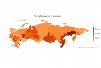 Жители Тулы вошли в ТОП-3 любителей мандаринов, Фото: 6