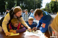 Семейный фестиваль «Школодром-2022» в Центральном парке Тулы: большой фоторепортаж и видео, Фото: 20