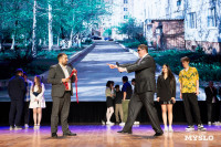 Туляки заняли все призовые места в финале Оружейной лиги КВН, Фото: 229