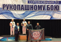 Тульские рукопашники завоевали 39 медалей на первенстве России, Фото: 51