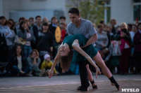 Открытие фестиваля «Театральный дворик» в Туле, Фото: 192