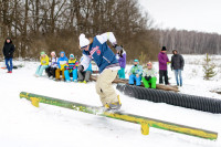 Freak Snowboard Day в Форино, Фото: 45