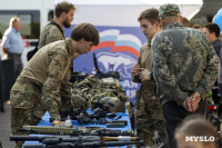 Открытие скейт-парка в Плеханово, Фото: 70