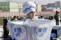 Масленичные гуляния на Казанской набережной, Фото: 6