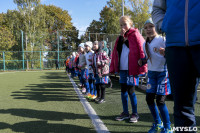 Футбольный турнир "Осень золотая" среди девочек, Фото: 23
