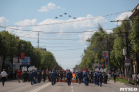 Бессмертный полк-2016, Фото: 28