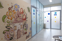 МФЦ «Мои возможности», Фото: 11