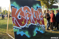 Фестиваль граффити, Фото: 46