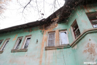 Жители Щекино: «Стены и фундамент дома в трещинах, но капремонт почему-то откладывают», Фото: 30