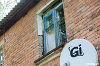 В Шахтинском поселке люди вынуждены жить в рушащихся домах, Фото: 6