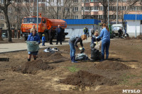 Закладка вишнёвого сада в Заречье 18 апреля 2015 года, Фото: 5