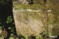 Всехсвятское кладбище, Фото: 104