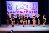 Краса России Тула 2021, Фото: 106