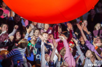 Туляков приглашают на новогоднее представление «Ёлка в цирке», Фото: 25
