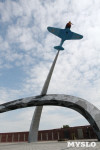 Владимир Груздев проинспектировал строительство мемориала «Защитникам неба Отечества». 8 июля 2015, Фото: 3
