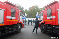 Спасатели АО «КБП» получили новые современные пожарные автомобили, Фото: 1