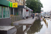 Улицы Тулы затопило после дождя, Фото: 13
