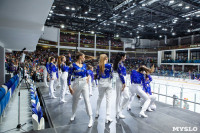 Торжественное открытие Кубка губернатора по хоккею-2021, Фото: 151