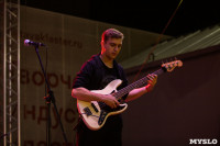 Oktava Music Fest , Фото: 298
