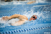 Соревнования по плаванию в категории "Мастерс", Фото: 27