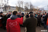Митинг в Кимовске, Фото: 13