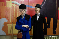 Кимовск-Донской-Новомосковск-Узловая, Фото: 43