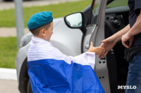 День ВДВ 2025, Фото: 45