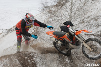 Extreme Enduro 2016, Фото: 59