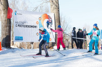Лыжные гонки "На старт с Ростелекомом!", Фото: 85