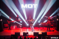 Концерт Мота в Туле, ноябрь 2018, Фото: 11