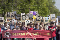 Туляки встали в ряды «Бессмертного полка», Фото: 24